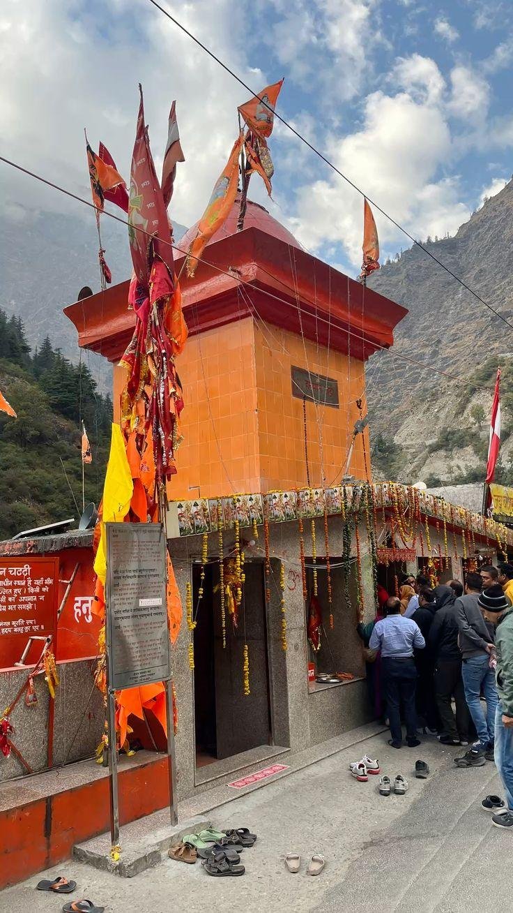 Badrinath Dham