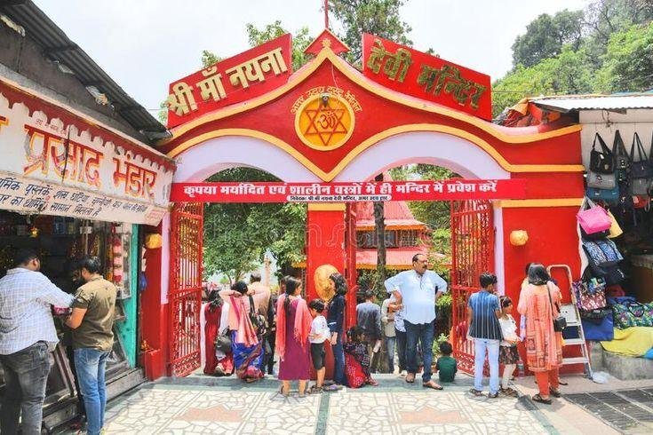 View All Devbhoomi Tour Images