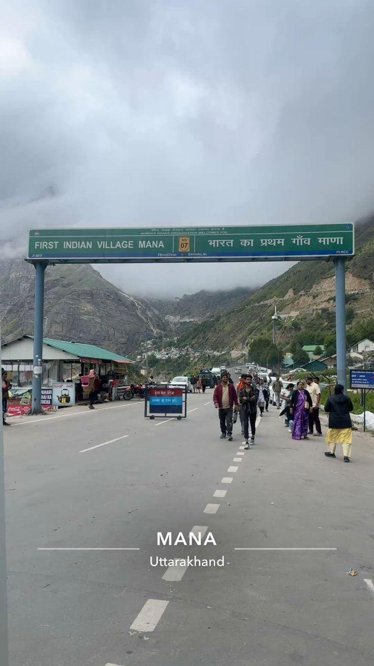 Mana Village
