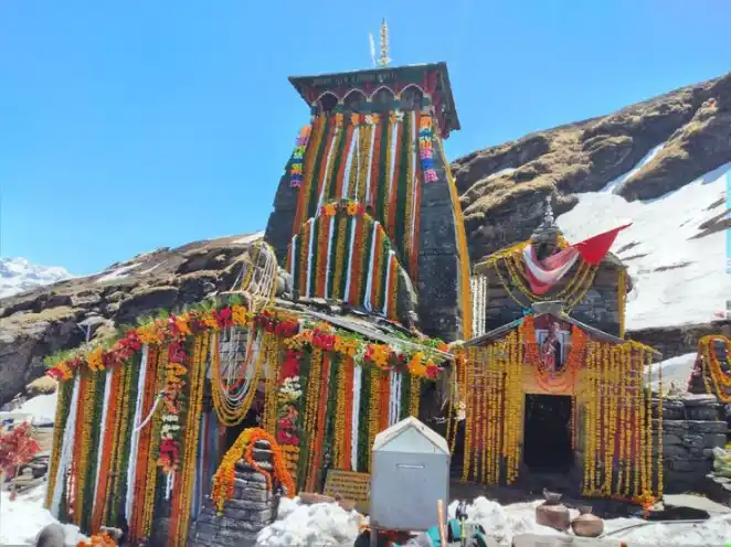 Uttarakhand tour photo