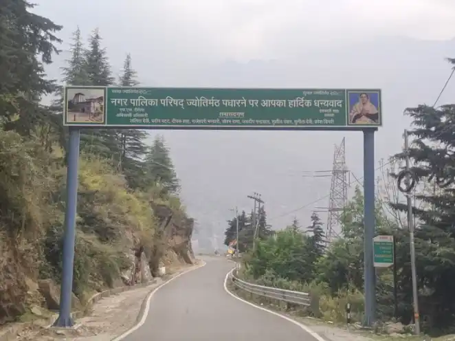 Uttarakhand tour photo