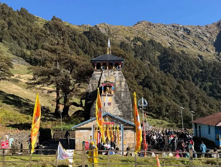 Uttarakhand tour photo